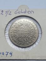 Grondslag van de Nederlandse  staat 2 1/2 Gulden, Ophalen of Verzenden, Koningin Juliana