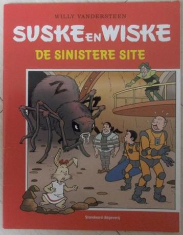 Suske en Wiske - De sinistere site (2005)