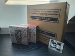 Pokémon Japanse 151 boosterbox case + 4x boosterbox, Ophalen of Verzenden, Zo goed als nieuw, Boosterbox