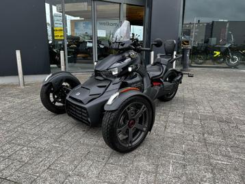 Can-Am Ryker 600 beschikbaar voor biedingen