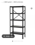 IKEA BROR stellingkast zwart (5 schappen), Ophalen, Gebruikt