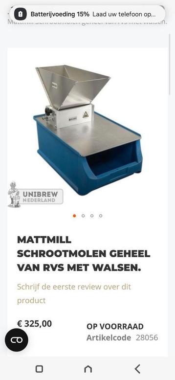 Mattmill schrootmolen beschikbaar voor biedingen