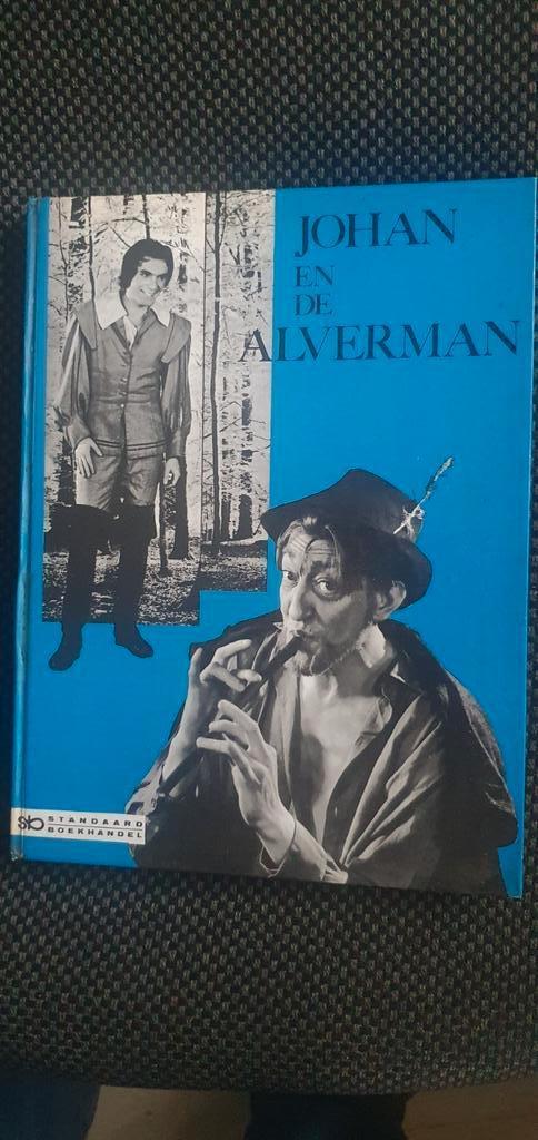 Johan en de Alverman deel 1, Boeken, Ophalen of Verzenden, Zo goed als nieuw