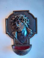 Wijwaterbakje, Ophalen, Zo goed als nieuw