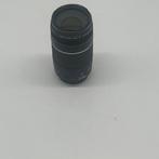 Canon EF 75-300mm F/4-5.6 III | Camera Lens | NIEUW, Audio, Tv en Foto, Foto | Lenzen en Objectieven, Ophalen of Verzenden, Nieuw