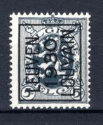 PRE233A MNH** 1930 - LEUVEN 1930 LOUVAIN, Postzegels en Munten, Ophalen of Verzenden, Postfris, Postfris