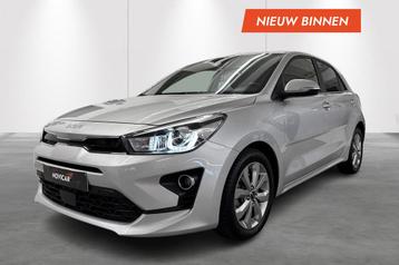 Kia Rio 1.0 T 100 Pulse DCT beschikbaar voor biedingen