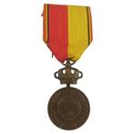 Erkenntelijkheidsmed Vet. van K. Albert - sectie Oostende, Ophalen of Verzenden, Overige soorten, Lintje, Medaille of Wings