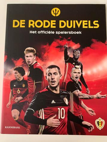 Pierre Danvoye - De Rode Duivels beschikbaar voor biedingen