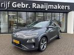 Hyundai KONA EV Premium 64 kWh*Navi*Camera*Leder* (bj 2019), Auto's, Gebruikt, 5 zetels, Particulier, 64 kWh