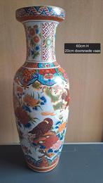 Chinese grote vaas, Antiek en Kunst, Ophalen
