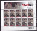 Postzegels 3330 Bastogne Slag Ardennen Oorlogsslachtoffers, Ophalen of Verzenden, Frankeerzegel, Postfris