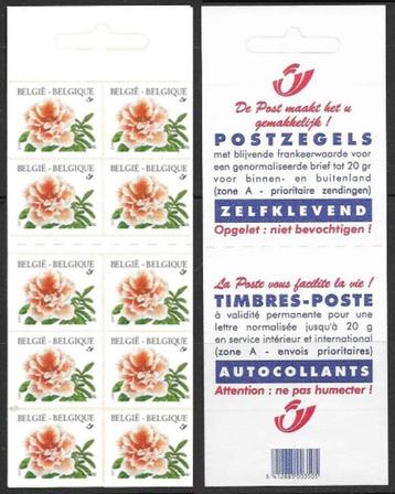 B29 Postzegelboekje Bloemen - Azalea beschikbaar voor biedingen