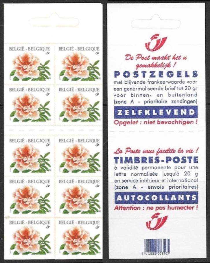 B29 Postzegelboekje Bloemen - Azalea, Postzegels en Munten, Postzegels | Europa | België, Frankeerzegel, Met plakker, Verzenden