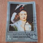 Timbres du Yemen, Enlèvement ou Envoi, Non oblitéré