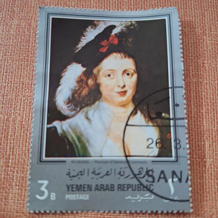 Postzegels van Jemen, Postzegels en Munten, Postzegels | Azië, Postfris, Ophalen of Verzenden