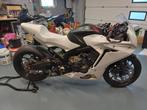 Cbr-baan, Motoren, Motoren | Honda, Bedrijf, 650 cc