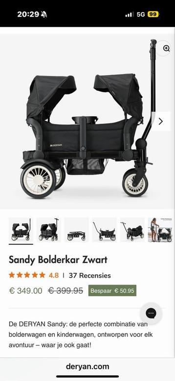 bolderkar, kinderwagen met toebehoren beschikbaar voor biedingen