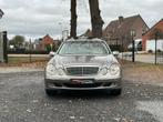 Mercedes E200 Kompressor/Elegance/Automaat/159.000Km, Cuir, Achat, Beige, Entreprise