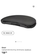 Laptopondersteuning (grijs) - IKEA , nieuwprijs 19,99 eur, Informatique & Logiciels, Tables d'ordinateur portable, Comme neuf