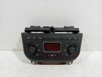 KACHEL BED. PANEEL Alfa Romeo MiTo (955) (156088743) beschikbaar voor biedingen