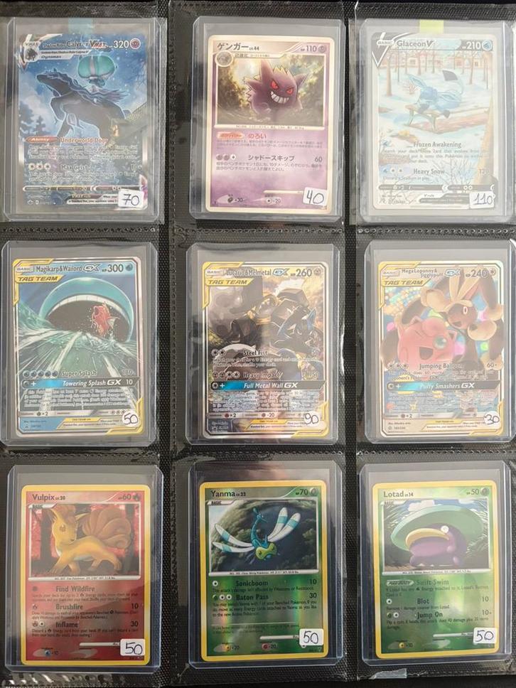 Pokémon Zeldzame Hits, Hobby & Loisirs créatifs, Jeux de cartes à collectionner | Pokémon, Comme neuf, Enlèvement ou Envoi