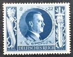 Deutsches Reich: Verjaardagszegel A.Hitler 1943 POSTFRIS, Ophalen of Verzenden, Overige periodes, Postfris