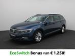 Volkswagen Passat Variant 2.0 TDI 90kW DSG Style Camera | PD, Auto's, Gebruikt, Zwart, 4 cilinders, https://public.car-pass.be/vhr/b89c04db-0ea6-48ee-9f1f-31ef8ddaaf3e