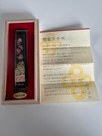 Unieke Japanse Maki-e Nagelknipper (Collector's Item) -, Enlèvement ou Envoi, Comme neuf