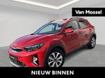 Kia Stonic 1.0 T 100 Pulse, Autos, Kia, Rouge, Entreprise, https://public.car-pass.be/vhr/a5735479-cc97-4c24-ac4c-9ec5c89467f6