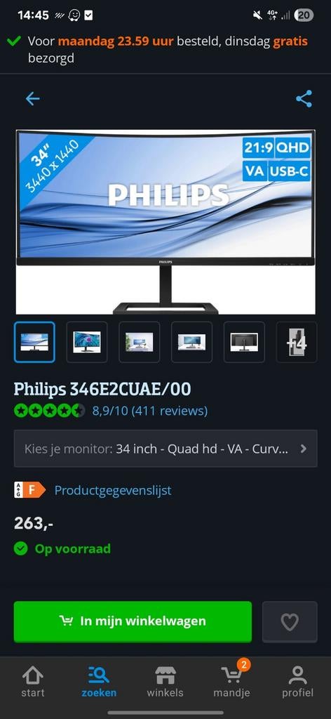 Philips monitor 34inch Quad HD, Computers en Software, Monitoren, Ophalen, HD