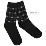 idée cadeau 3€ chaussettes intelligentes pour hommes 39-41, Vêtements | Hommes, Chaussettes & Bas, Envoi, Neuf, Taille 39 à 42