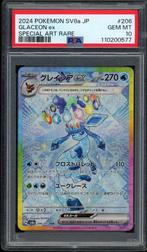Glaceon ex [SAR] PSA 10 - 206/187 Japanese Terastal Festival, Hobby en Vrije tijd, Verzamelkaartspellen | Pokémon, Verzenden, Zo goed als nieuw