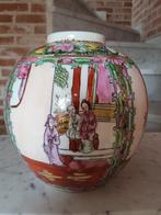 Antieke Ronde Chinese Porseleinen Vaas, Antiek en Kunst, Ophalen