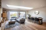 Huis te koop in Herzele, 4 slpks, Vrijstaande woning, 260 m², 112 kWh/m²/jaar, 4 kamers