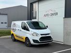 Ford Custom 2014 223.000km Airco Export/Handelaar, Auto's, Te koop, Diesel, Bedrijf, Overige modellen