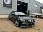 Mercedes-Benz E 200 Amg Pack 9G Automaat, Auto's, Te koop, 2000 cc, Berline, Gebruikt