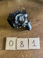 gasklephuis R1200 GSA '12, Ophalen of Verzenden, Gebruikt