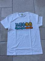 Hainan Airlines t-shirt, Ophalen, Nieuw, Overige typen