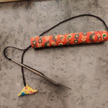 Mondharp beschikbaar voor biedingen