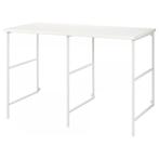 Wastafel ikea, Huis en Inrichting, Badkamer | Badkamermeubels, Ophalen, 100 tot 150 cm, Overige typen, Zo goed als nieuw