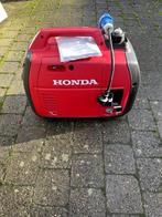 Generator Honda inverter EU22i, Ophalen, Nieuw