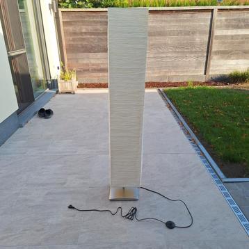 Staanlamp ikea beschikbaar voor biedingen
