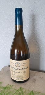 Witte wijn "Chateau de Cray" (2008), Ophalen, Nieuw