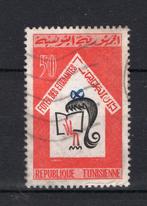 REPRÉSENTANT DE LA TUNISIE Année 594 estampillée 1965, Timbres & Monnaies, Timbres | Afrique, Enlèvement ou Envoi, Tunisie, Affranchi
