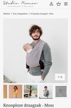 Draagdoek, Studio Romeo, Ophalen, Gebruikt, Draagdoek