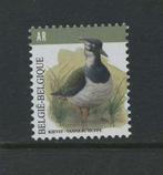 Tampon de Kiev pour carte-réponse, neuf, Envoi, Animal et Nature