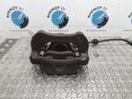 OPEL INSIGNIA Insignia Sports Tourer [CALIPER] 2011, Auto-onderdelen, Ophalen of Verzenden, Gebruikt, Stiba lid