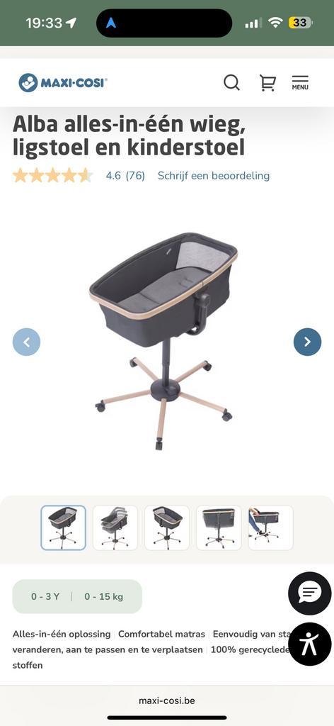 Maxi cosi alba, Enfants & Bébés, Jouets | Extérieur | Trampolines, Comme neuf, Enlèvement