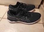 asics nimbus 24, Sport en Fitness, Loopsport en Atletiek, Nieuw, Ophalen, Asics